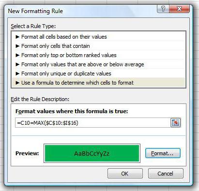 excel условное форматирование формула