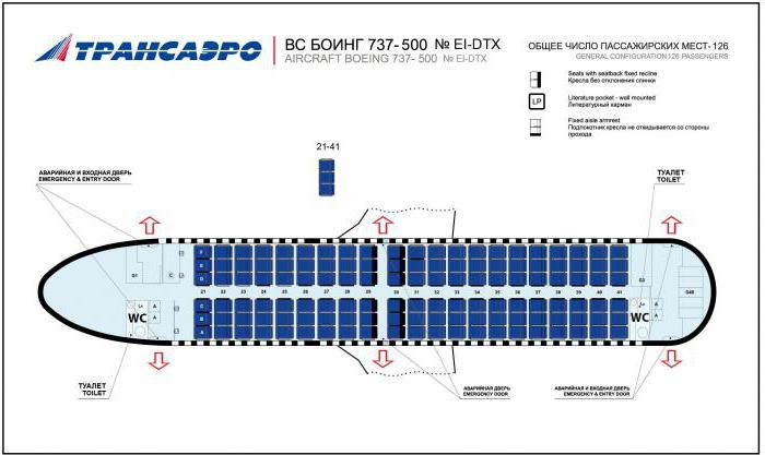 боинг 737 500 схема салона лучшие места