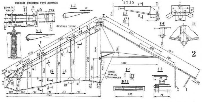 чертежи дельтаплана 