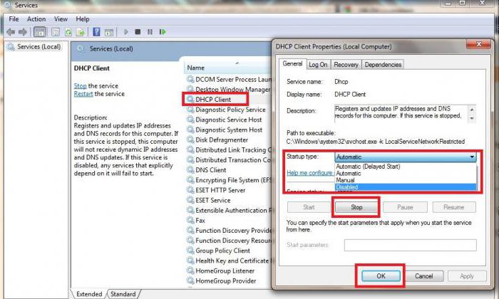 dhcp клиент