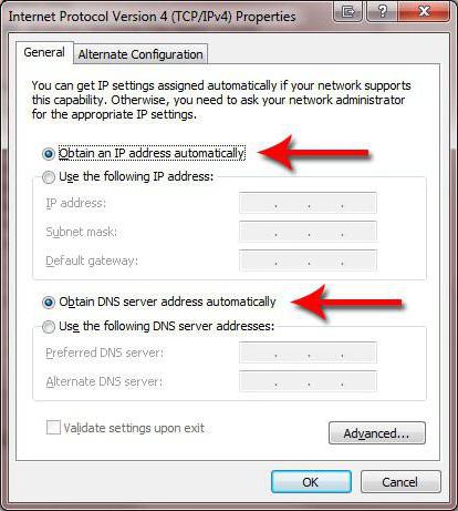 как включить dhcp