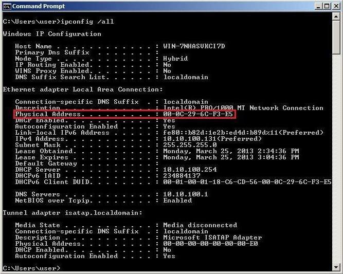 dhcp включить
