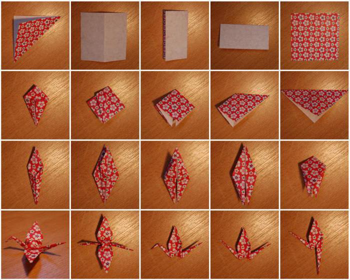 как сделать журавля из бумаги оригами