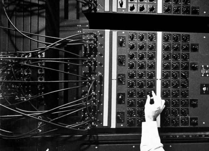 фото первого компьютера в мире
