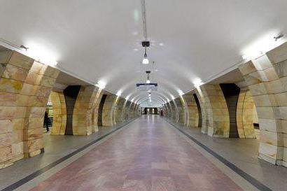 метро серпуховская 