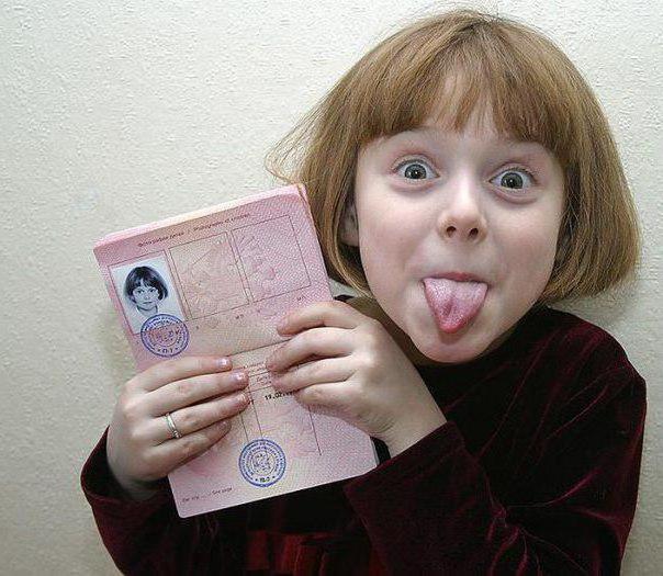 документы на загранпаспорт для ребенка
