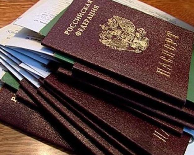 получение паспорт в 14 лет