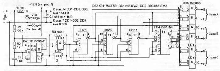 схема преобразователя частоты