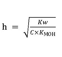 угольная кислота