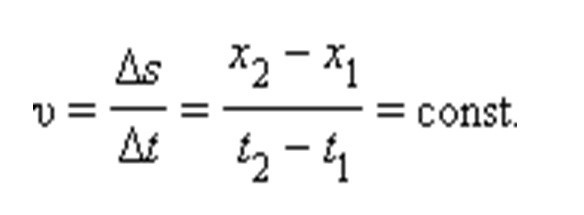 равномерное движение формула