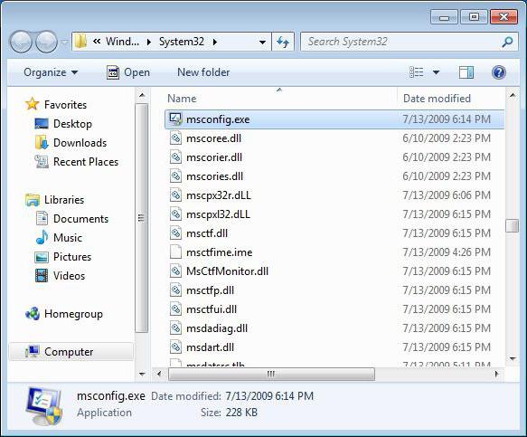 сервер rpc недоступен windows 7