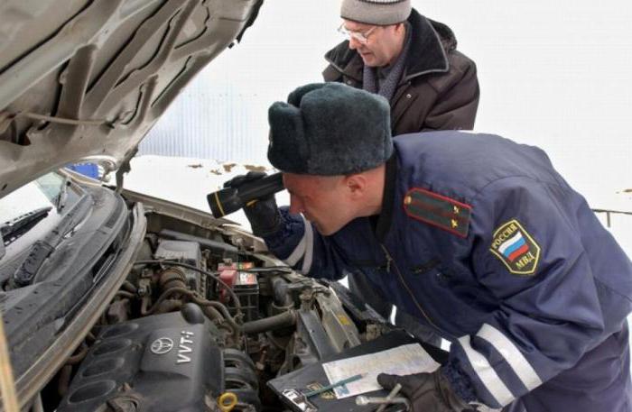 перерегистрация автомобиля в гибдд