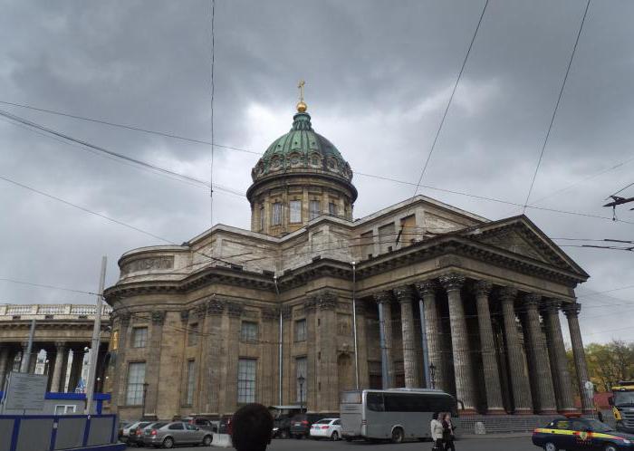 как стать масоном в санкт петербурге