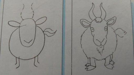 как нарисовать козу поэтапно карандашом