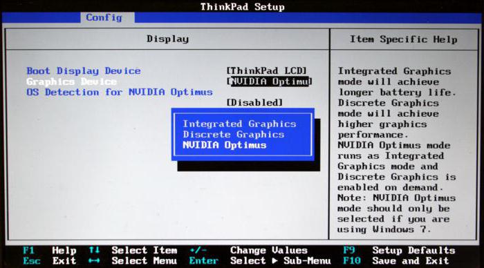 как отключить видеокарту в биосе 