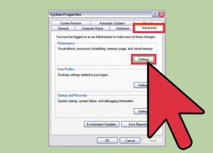как увеличить файл подкачки в windows 7