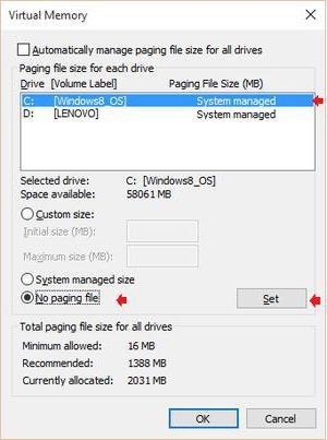 виртуальная память windows 7