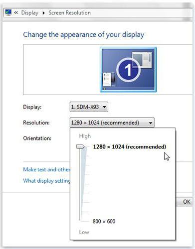 как в windows 7 изменить разрешение экрана