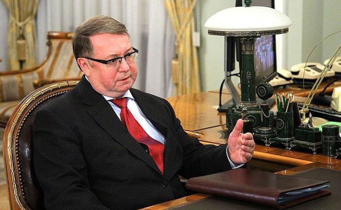 должность. Сергея Степашина