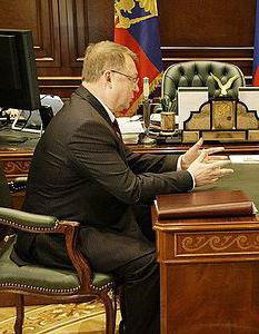 Степашин Сергей Вадимович, биография