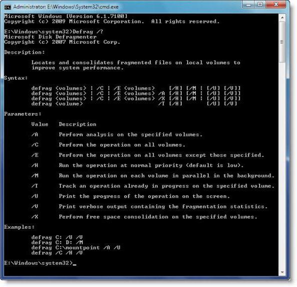 как сделать дефрагментацию диска на windows 7 