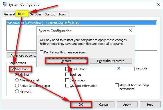 как включить безопасный режим на windows 10