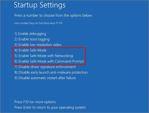как запустить безопасный режим на windows 10