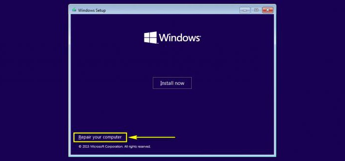 как установить безопасный режим на windows 10