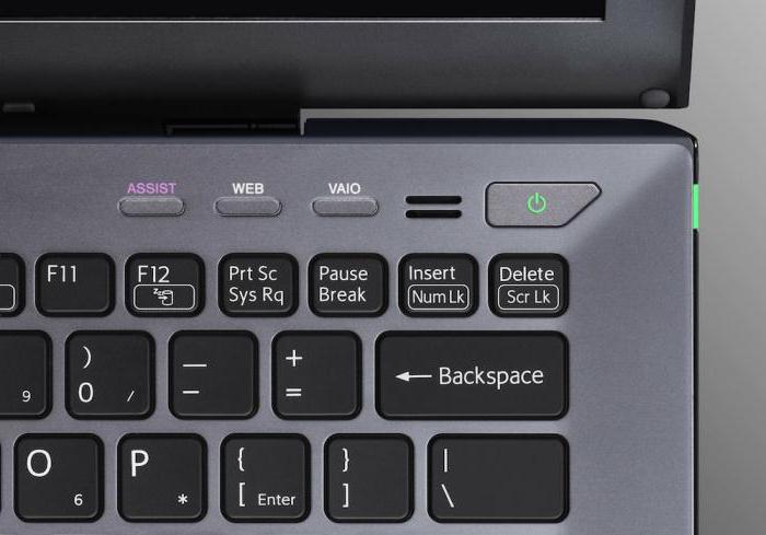 sony vaio настройка биос