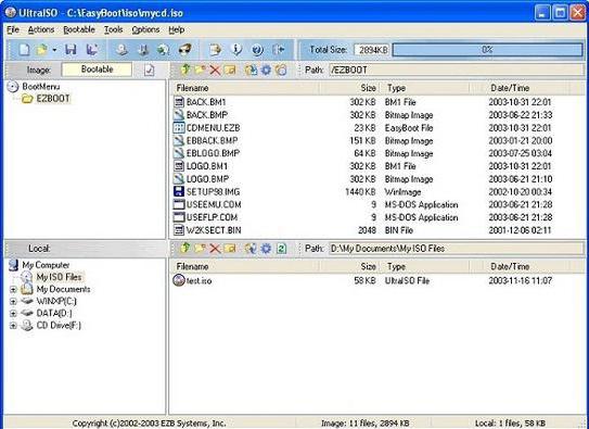как записать образ диска dvd через ultraiso