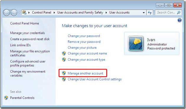 как переименовать папку пользователя в windows 7 с замком