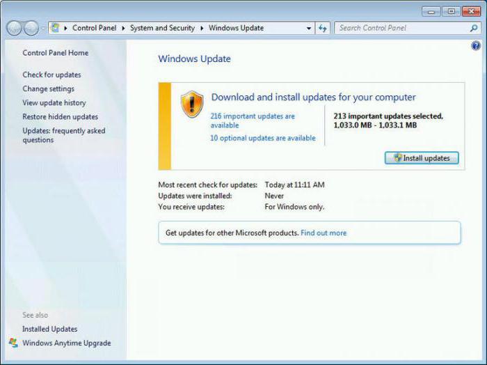 appcrash ошибка как исправить windows 7 internet explorer
