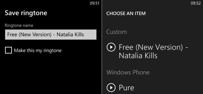 как поставить мелодию на звонок нокия люмия