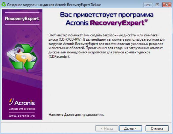 жесткого диска windows 10