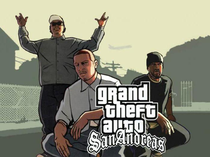 как установить сохранение на gta san andreas