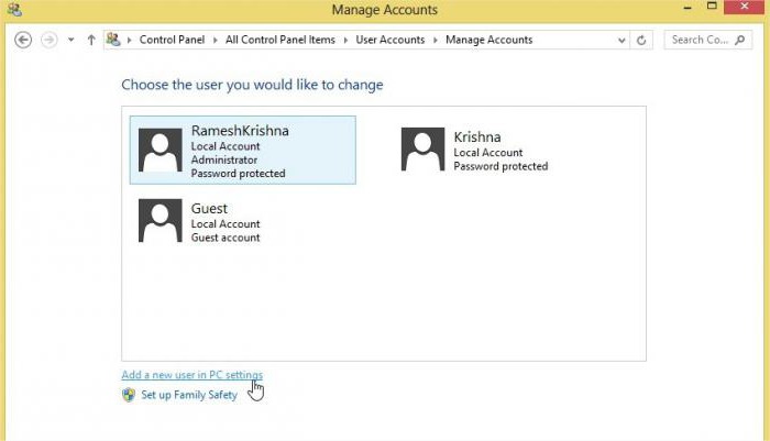 пароль на учетную запись windows 8