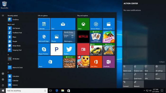 обновить windows до 10