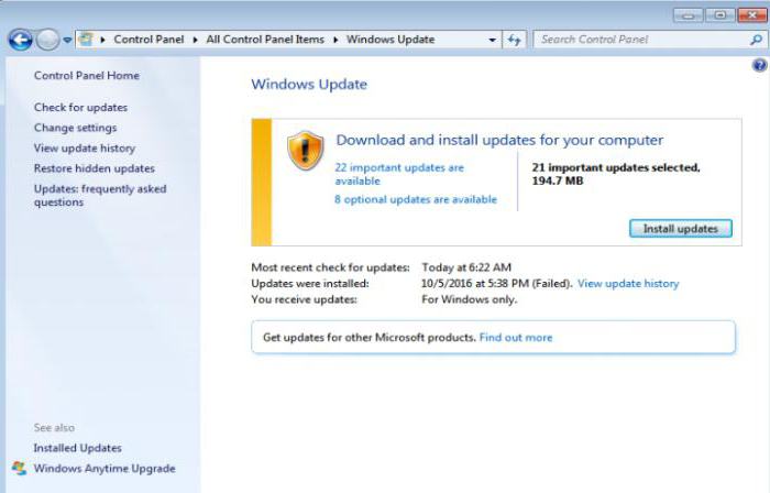 обновить window 7 до windows 10