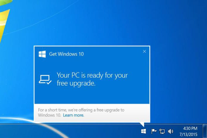 обновлять ли до windows 10