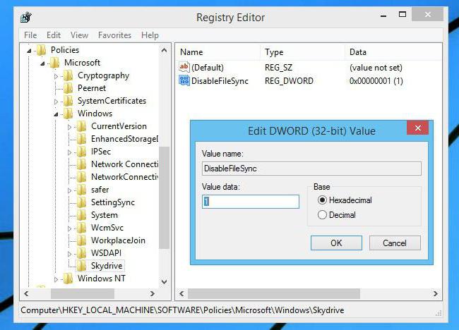 ошибка onedrive в windows 10