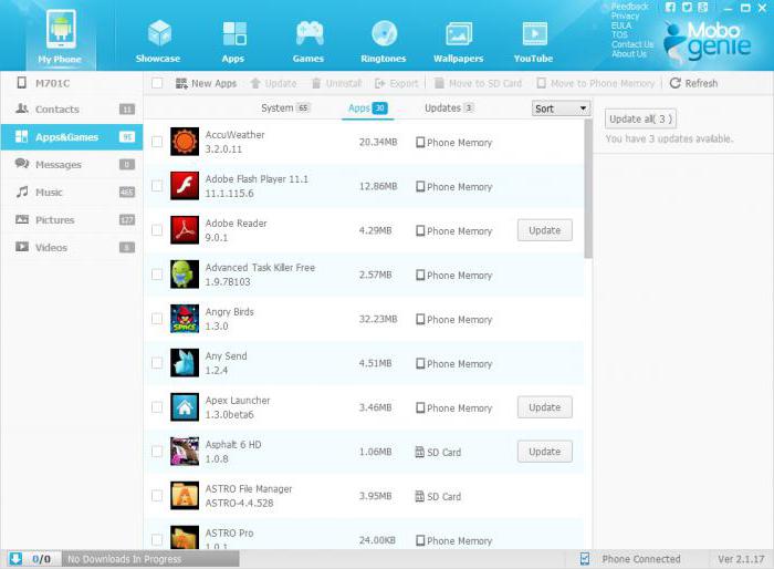 какой программой открыть файл apk на компьютере