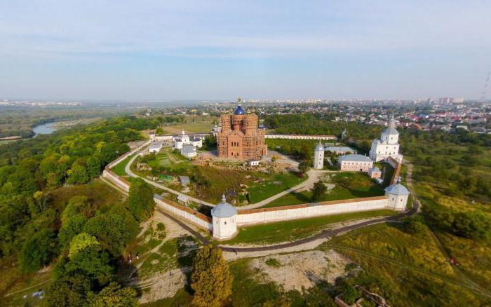 центр занятости населения брянск