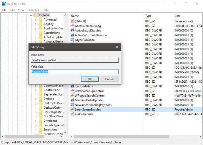 фильтр windows smartscreen предотвратил запуск как отключить