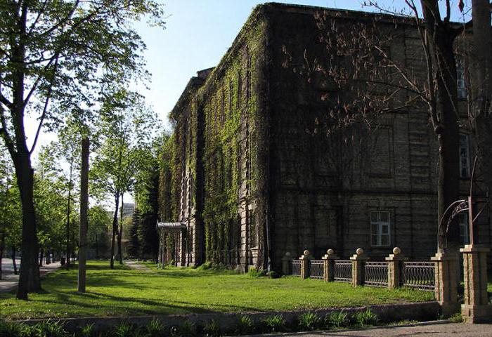 гродненский государственный университет имени янки купалы