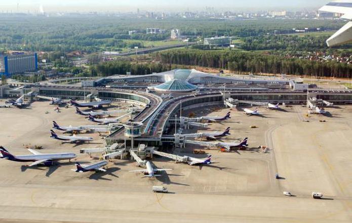 сколько аэропортов в москве 