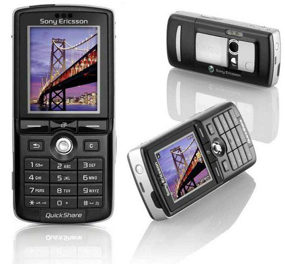 sony ericsson k750i фото