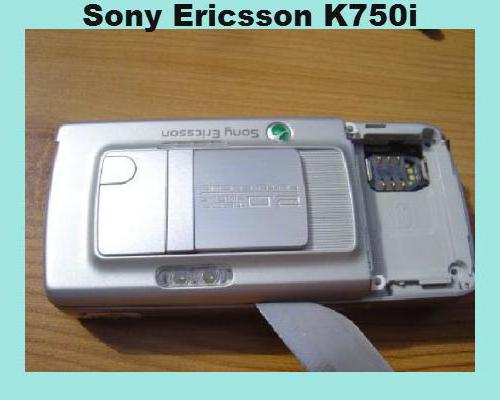 sony ericsson k750i обзор