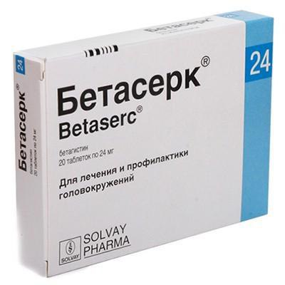 вестинорм состав 