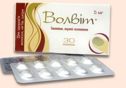 волвит инструкция по применению
