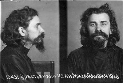 письма Иоанна Крестьянкина